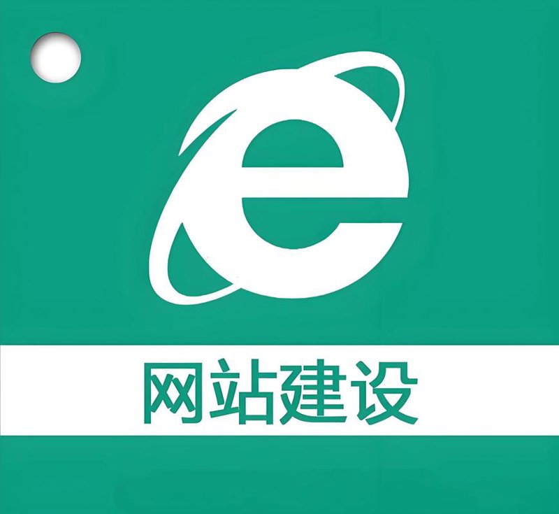小程序开发：构建移动时代的高效入口