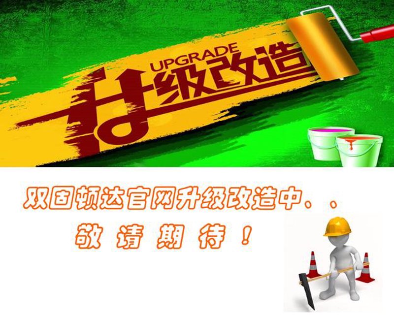 微信小程序制作：拥抱移动互联新时代