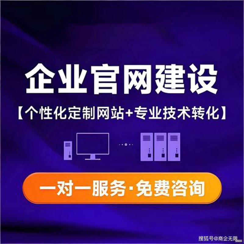 软件外包开发：行业趋势与企业需求